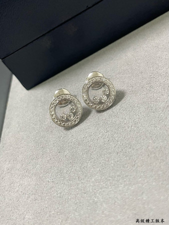 chopard round Di*m*nd earrings