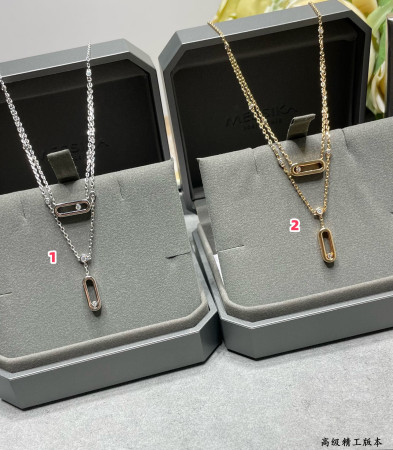 Messika Double Layer Polished Moving Necklace