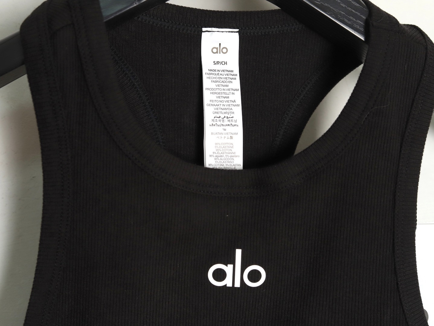 alo Sports Yoga Vest