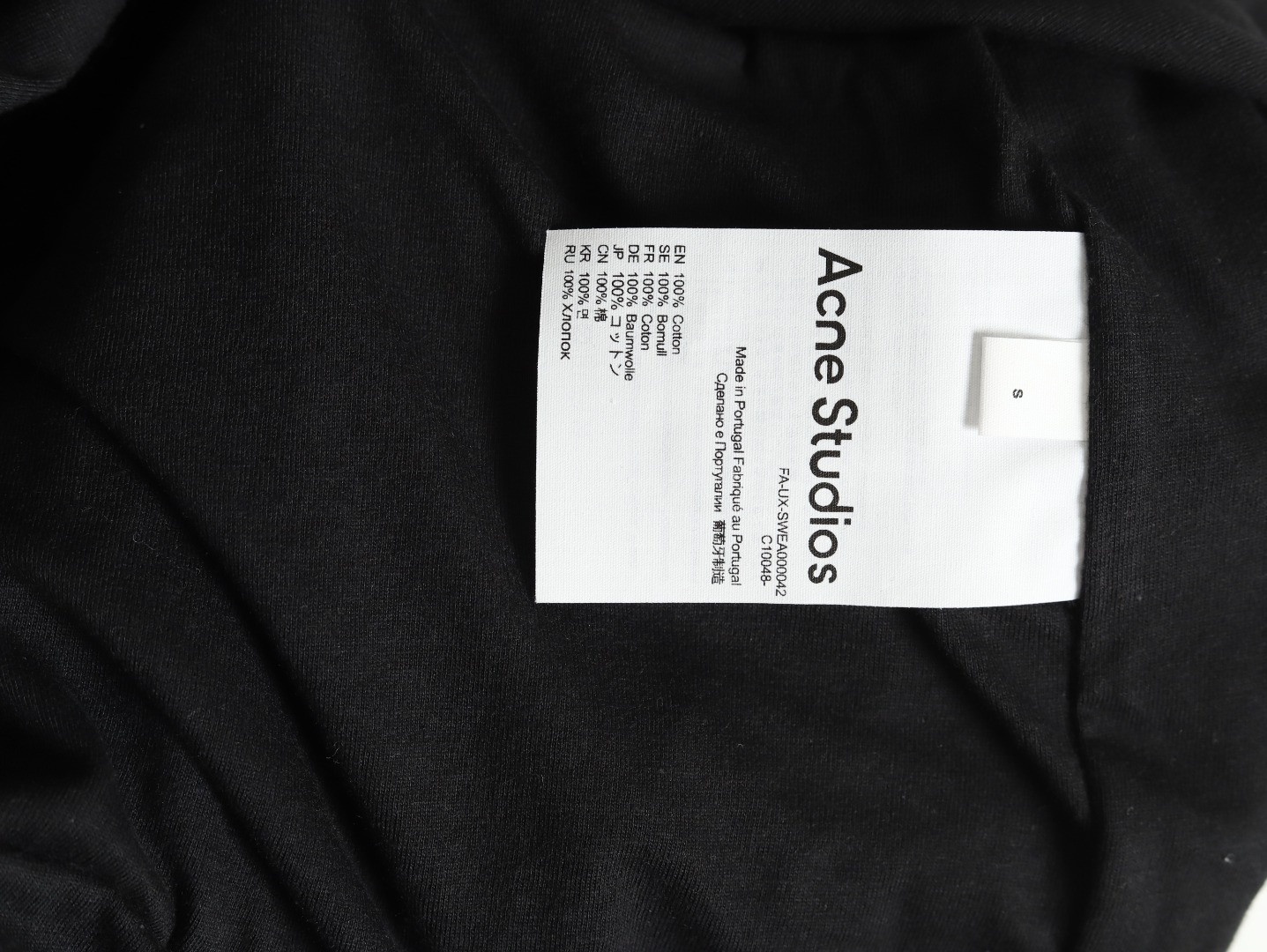ACNE STUDIOS Short-sleeved T-shirt