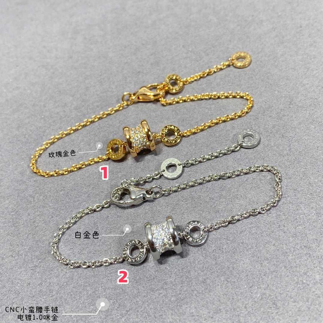 B*l*ai small waist bracelet