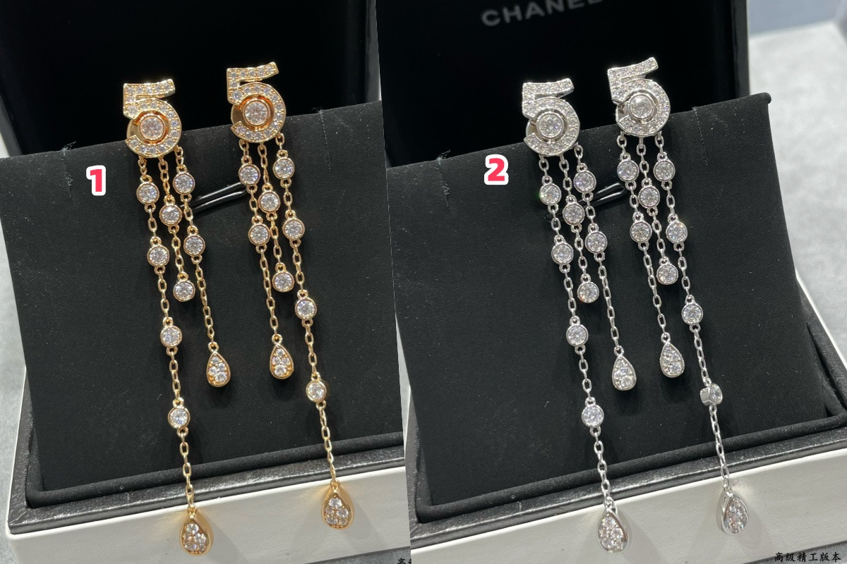 Ch*el 5-word tassel earrings