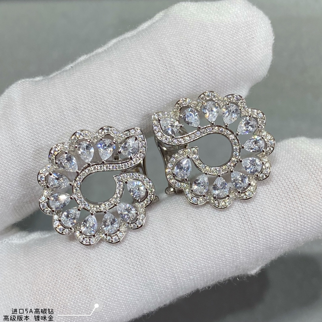 Chopard Lace Edge Earrings
