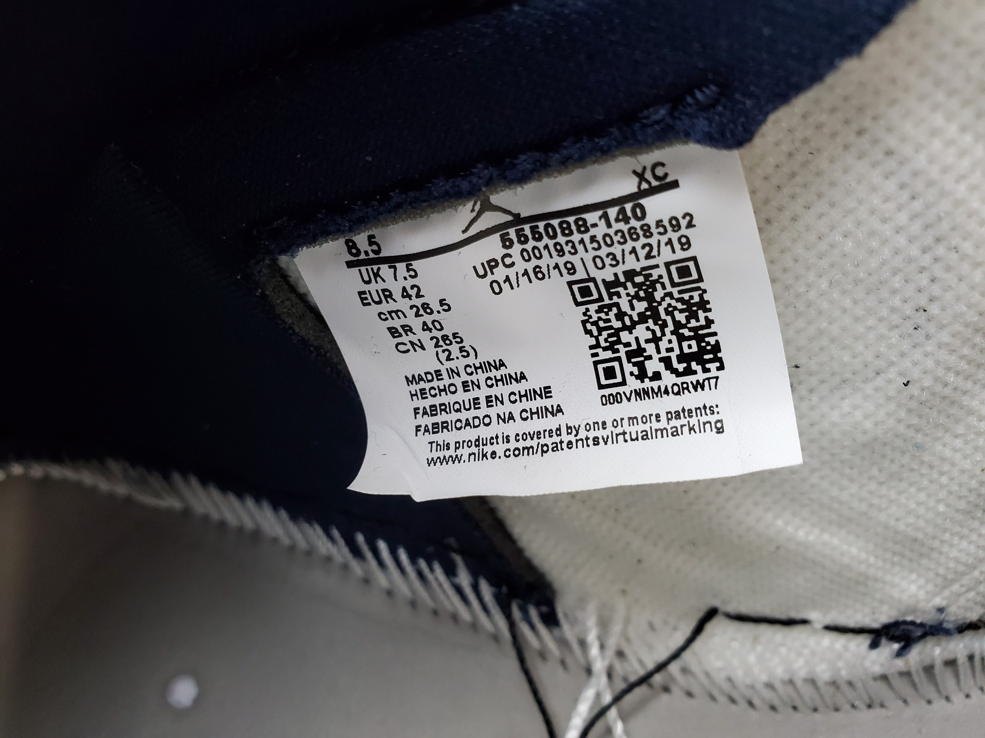 Air Jordan 1 Retro High  "Obsidian Blue"