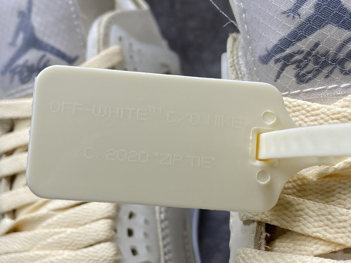 Air Jordan 4 Retro Off-White Sail