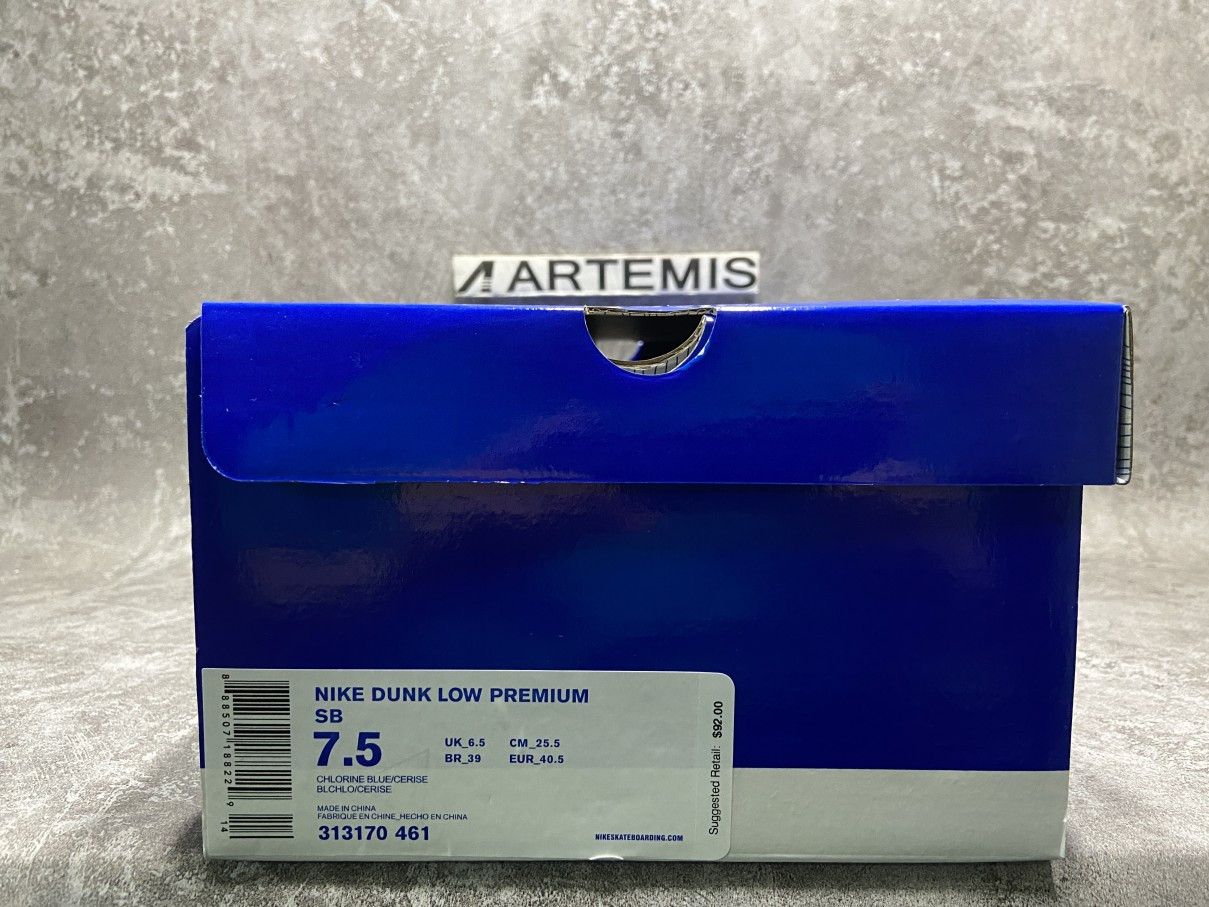 Nike Dunk SB Low Ms. Pacman