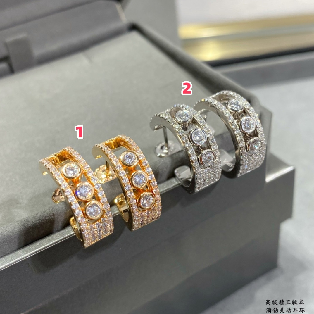 messika full Di*m*nd moving earrings