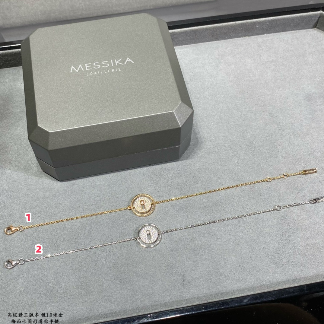 messika round full Di*m*nd swinging bracelet