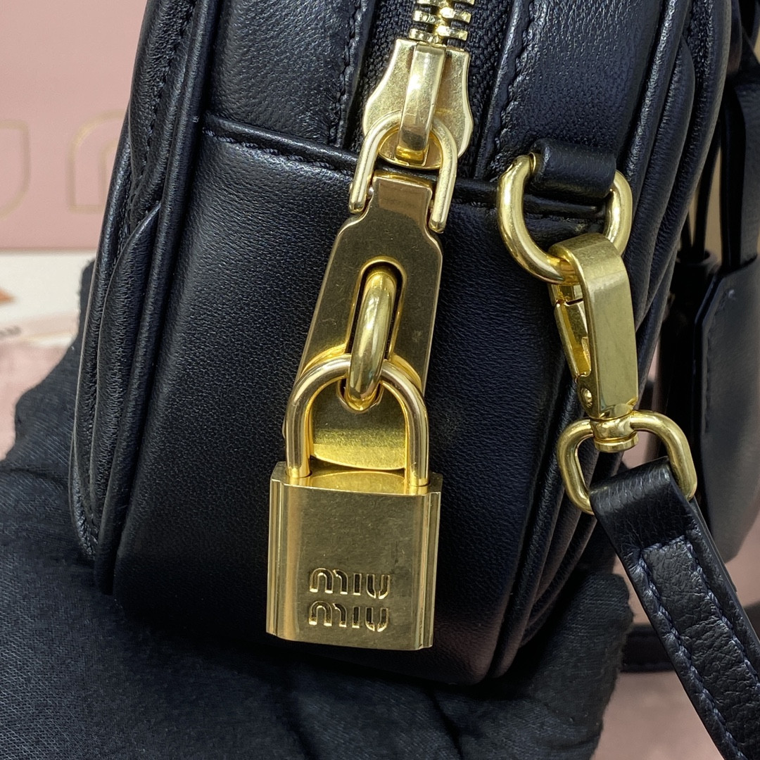 Miu Miu Arcadie matelassé nappa leather bag 13x19x6cm